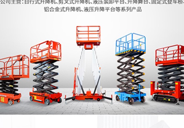 中阳​出口成为核心增长引擎
