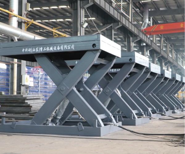 中阳固定剪叉升降机